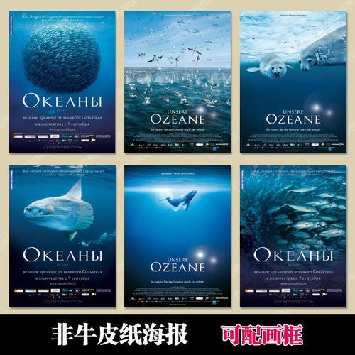 哪里可以做假企业营业执照